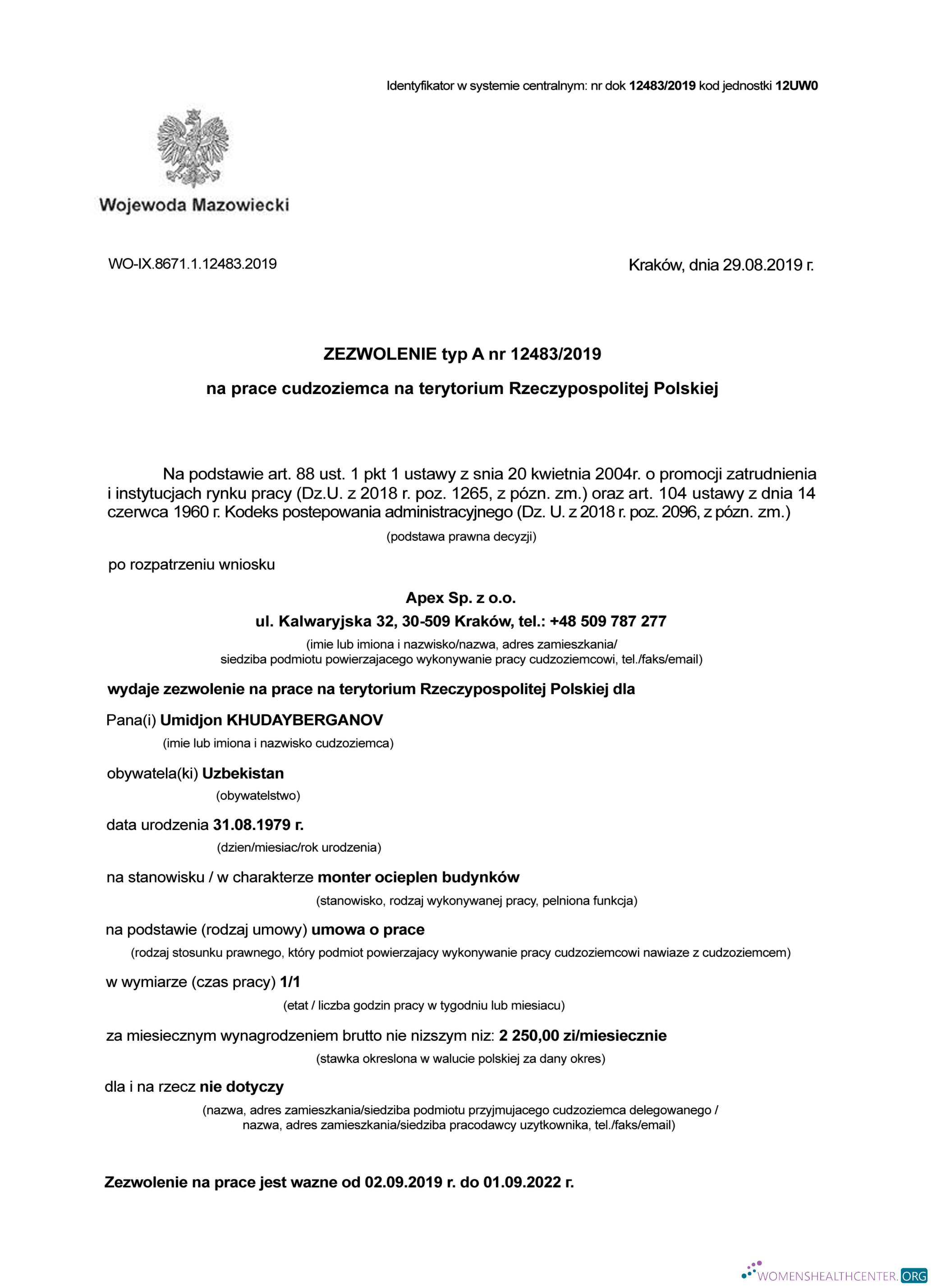 Download Poland foreigner work certificate page 1 Photoshop template